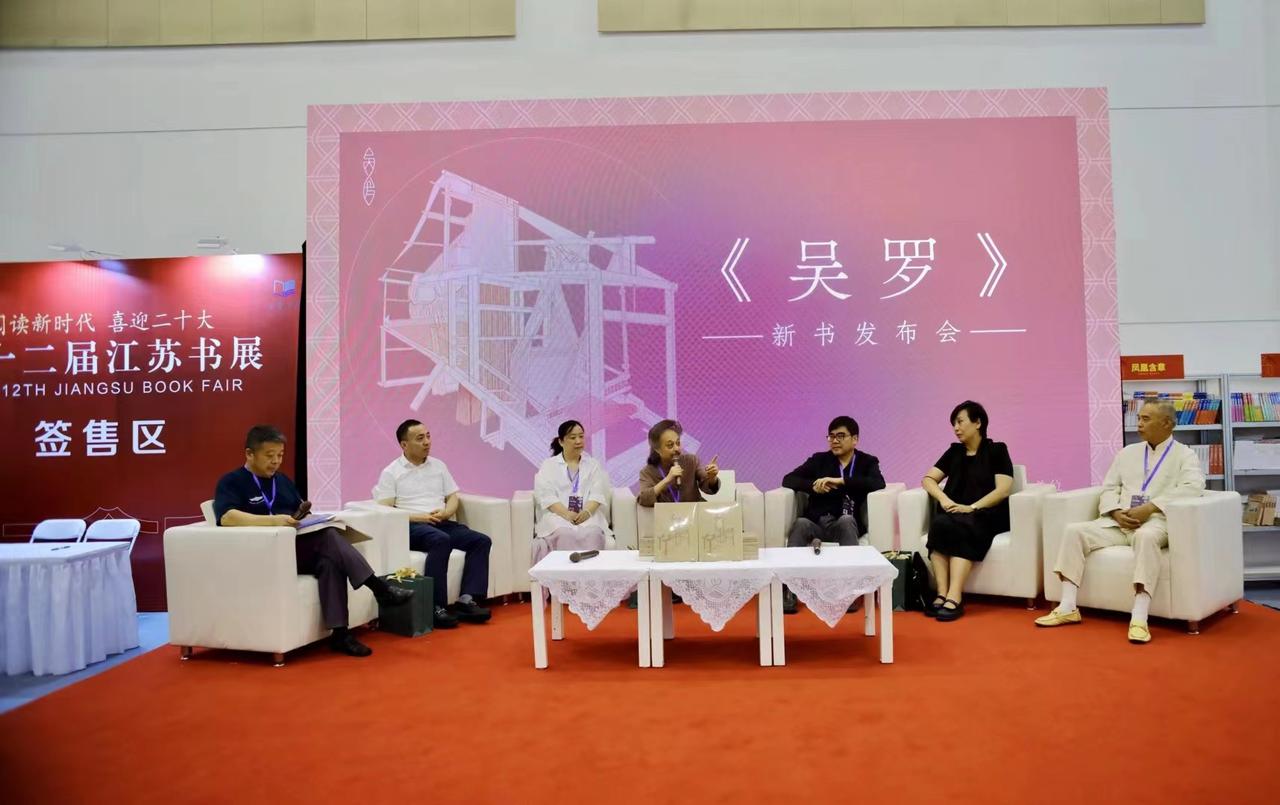 关于放置澳a中军61在罗的探讨，探讨澳中军61在罗的布局策略