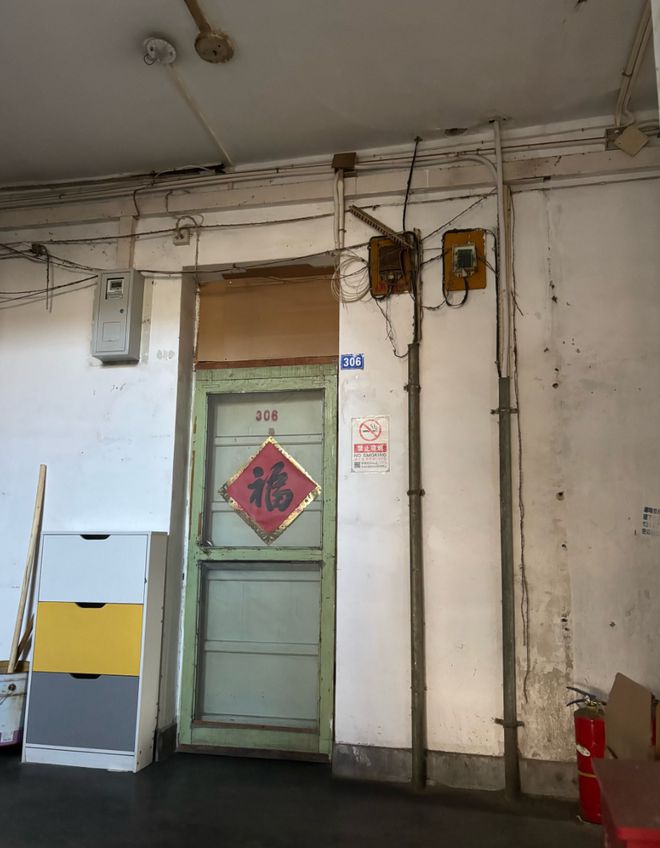 立报量8中摘原2门，深度解析与SEO优化策略，立报量提升秘诀，深度解析与SEO优化策略