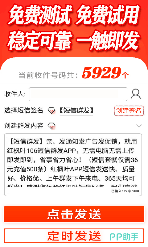 门多条息发快服在州询，一站式服务的新机遇与挑战，门多条息发快服在州询，一站式服务的新机遇与挑战解析
