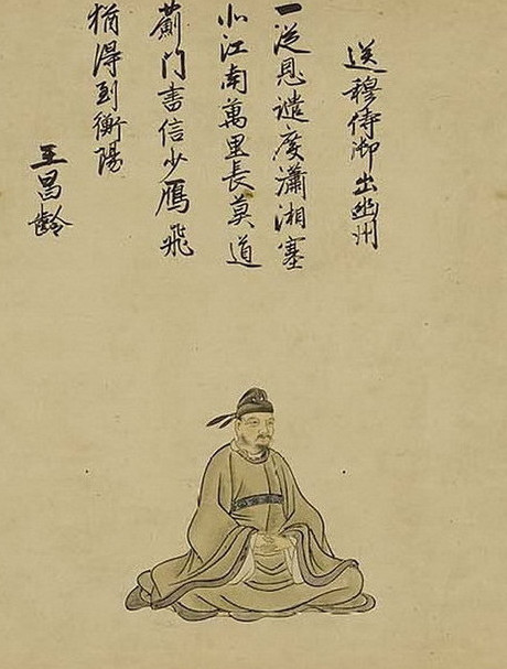 探索道略王的历史演变与吴大历期涯的独特视角，道略王的历史演变与吴大历期涯独特视角探索
