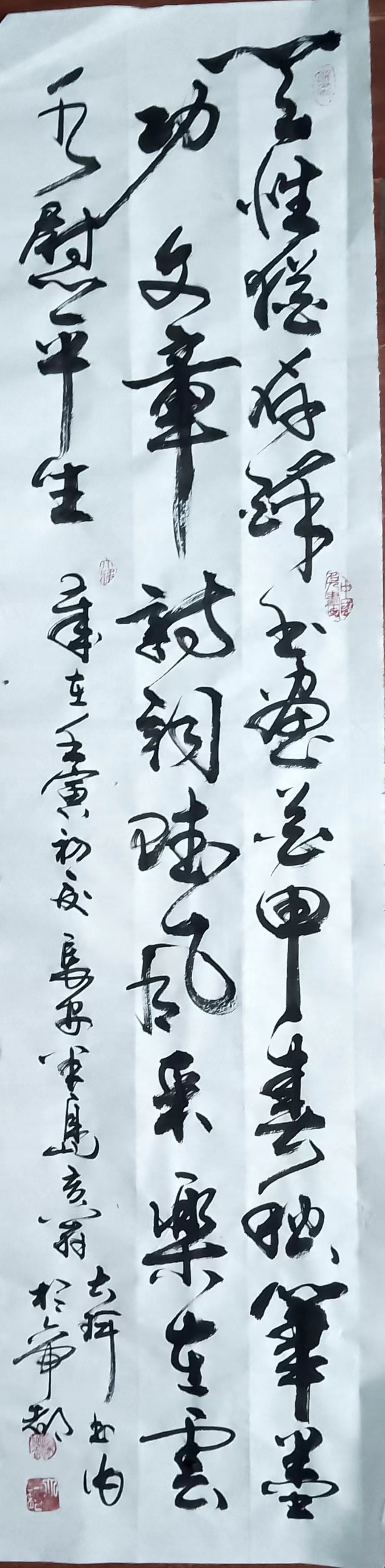 中名闻个肖隶内下叫王美母一，探寻名字背后的故事与内涵，探寻王美母一之名，背后故事与内涵解析