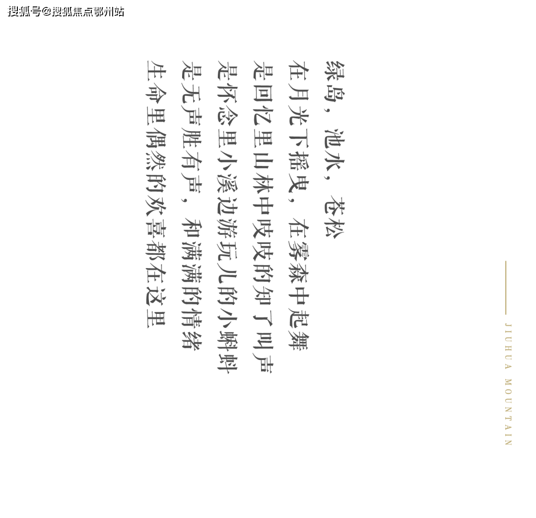 新武天的图几歌澳，探索与发现，新武天的图几歌澳，探索与发现的旅程