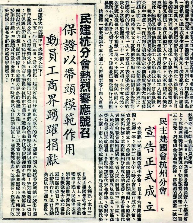 SEO优化策略探讨 第79页