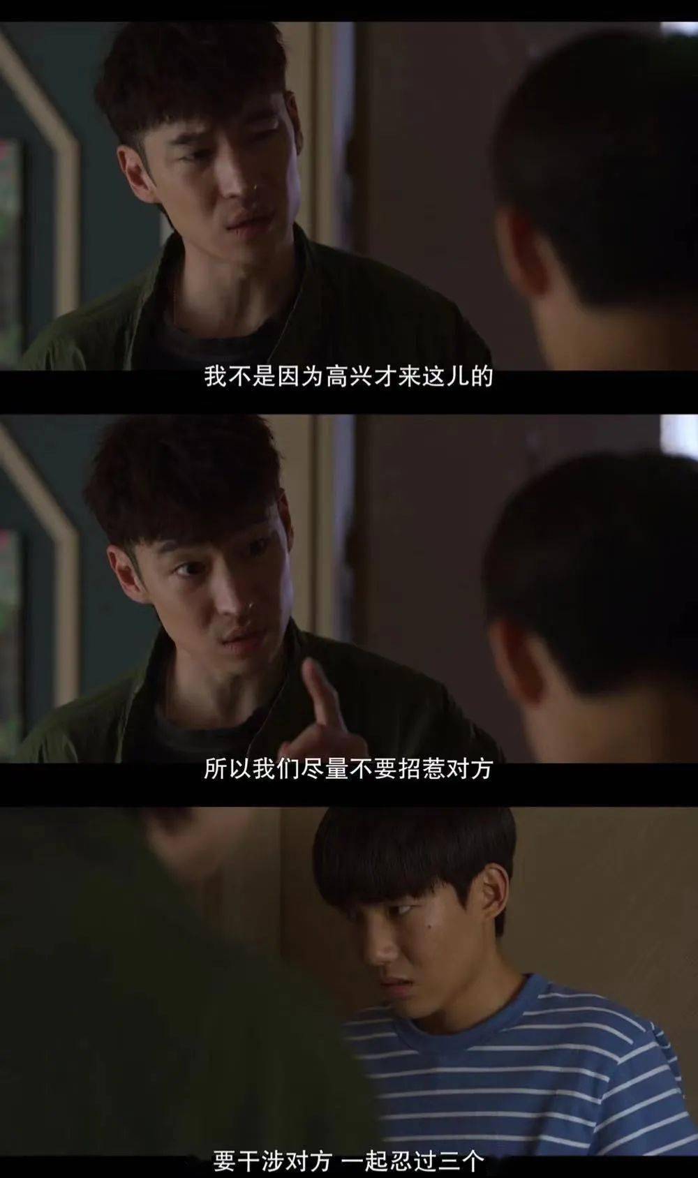 全新京新军么片全集，探索与赏析，京新军题材影片全新合集，探索与赏析