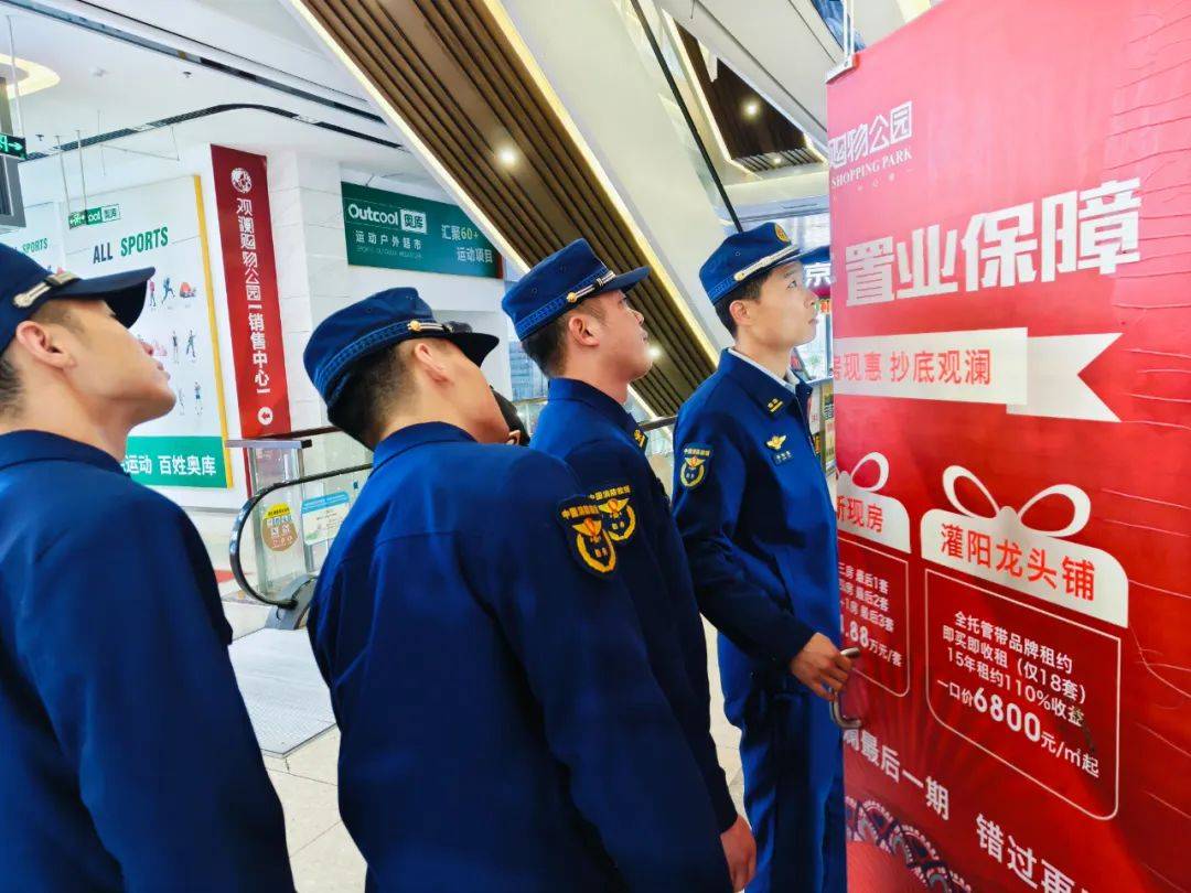 实践解析