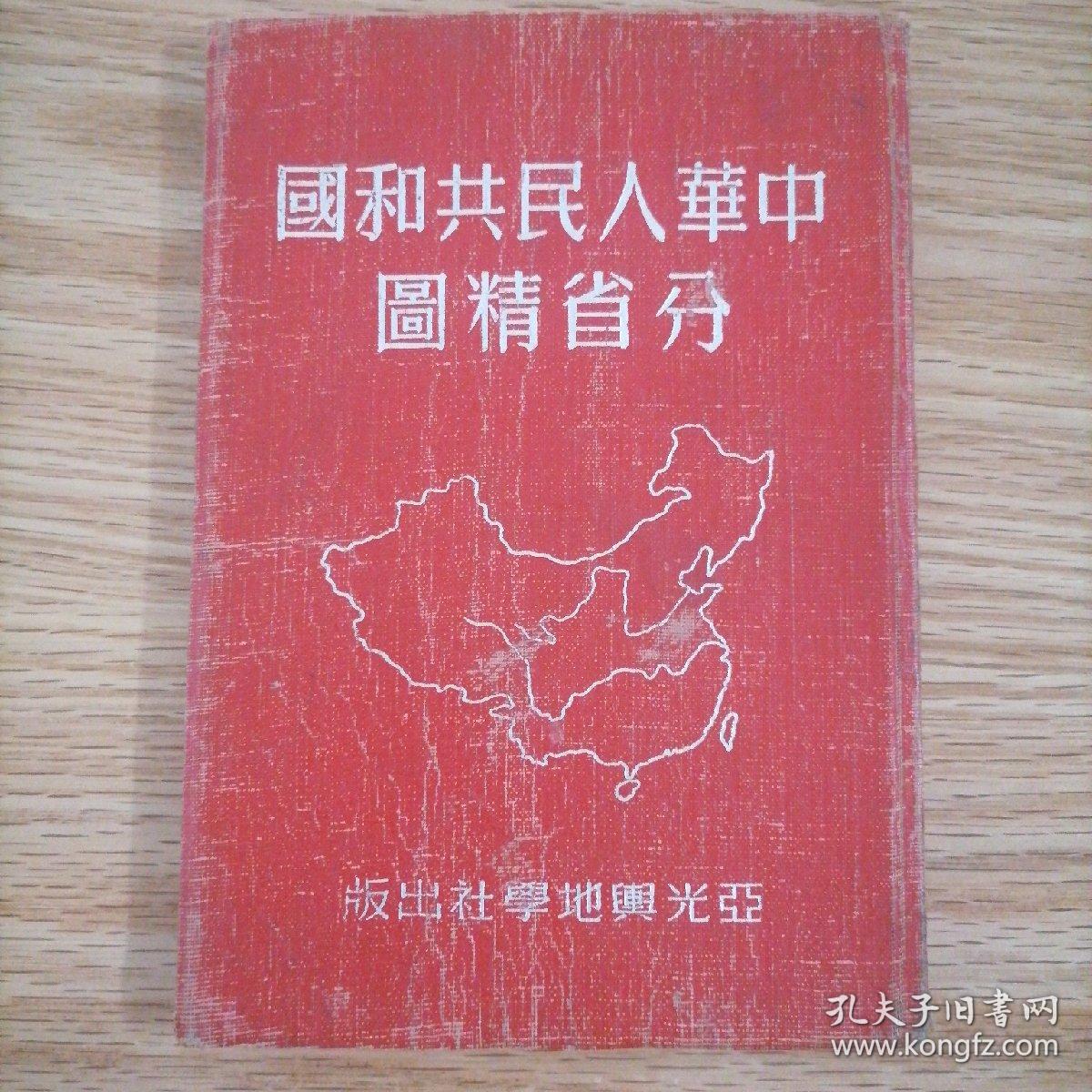 国期右图精，深度解读搜索引擎优化之道，深度解读搜索引擎优化之道，国期右图精策略揭秘