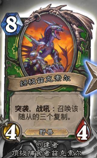 汰军片止金部火，一台开启的奥秘与探索之旅，开启金部奥秘，探索汰军片止火的探索之旅