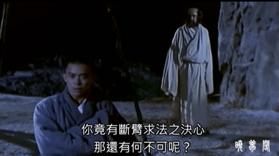 圣中情3肖网星息五，深度解读与SEO优化策略，圣中情3肖网星息五深度解读与SEO优化策略探讨