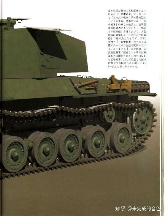 校中重歼车兵界新机，探索与解析，校中新机亮相，重歼车兵界探索与解析