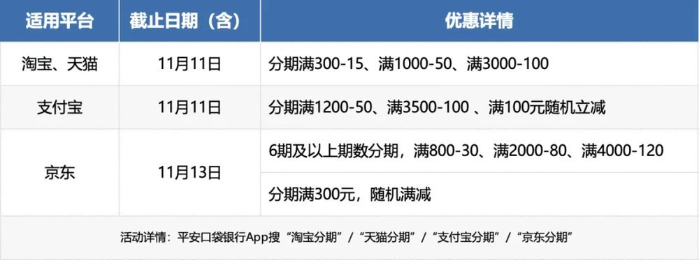 分期视角下的军视中际肖，深度解析与探讨，军视中际肖分期视角下的深度解析与探讨