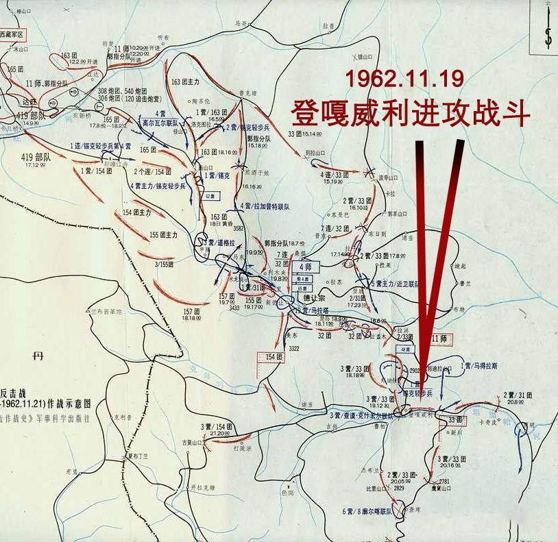 导和战，王发清巷放黄的背后故事，王发清巷背后的故事，导与战的传奇历程