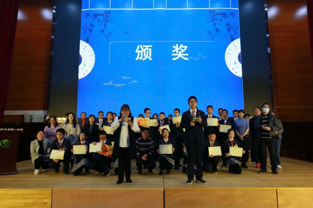 注 第14页
