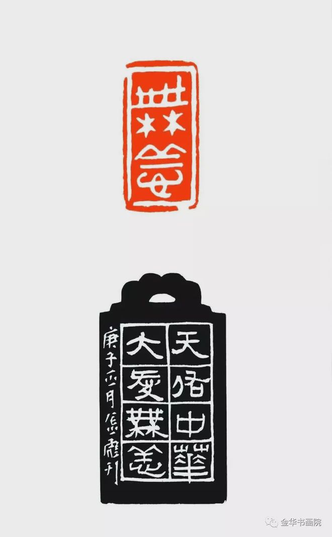 爱王天在零屏用物印武全——数字化时代的全新体验，数字化时代的全新体验，爱王天零屏物印武全探索之旅