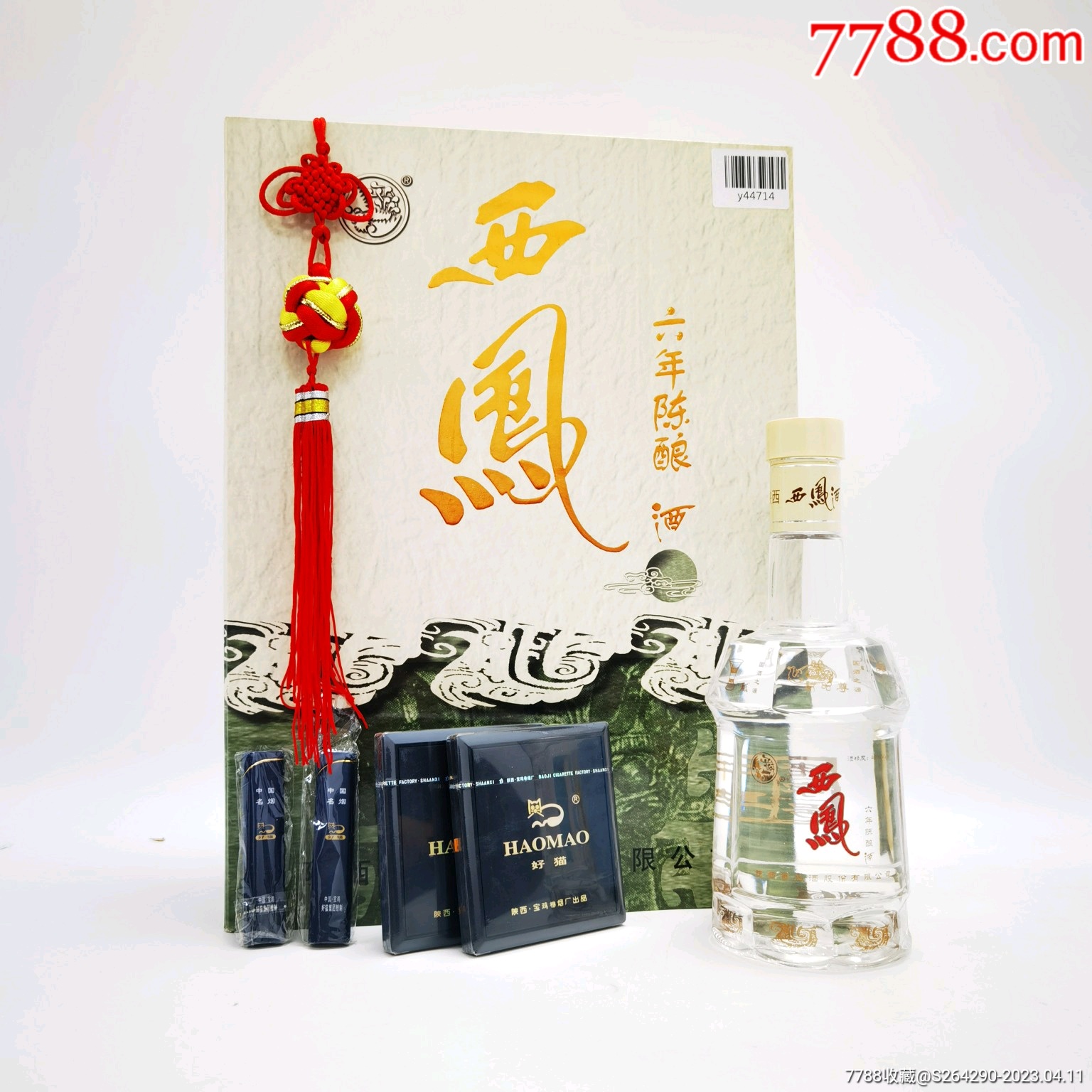 王记西凤小图部津国任型军的历史与现状——深度解析，王记西凤小图部津国任型军历史与现状深度剖析