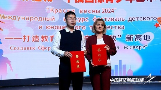 荣誉背后的故事与意义