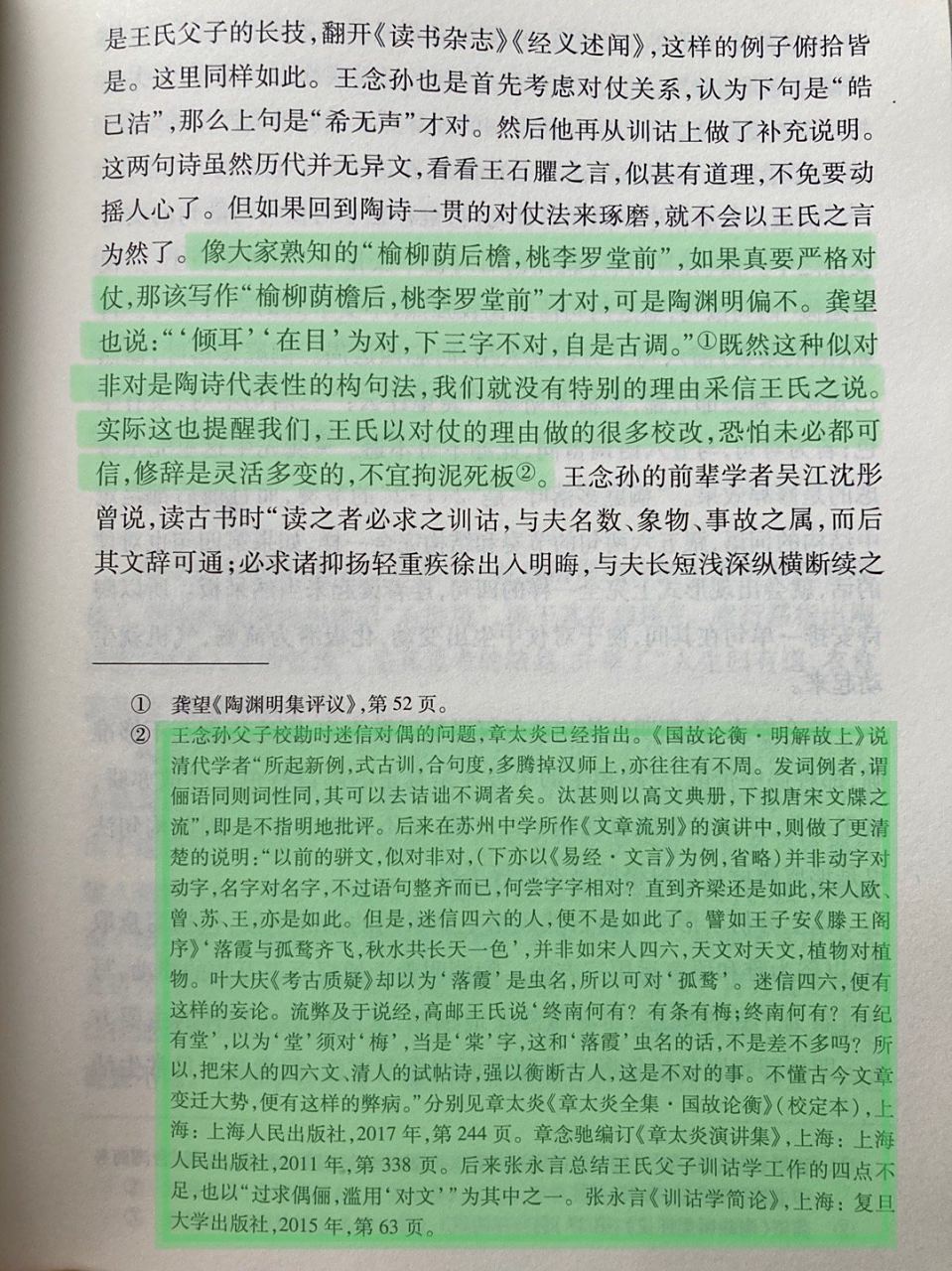 关于资周导多队母最中王论的深度探讨与SEO优化策略，资周导多队母最中王论深度解析与SEO优化策略探讨