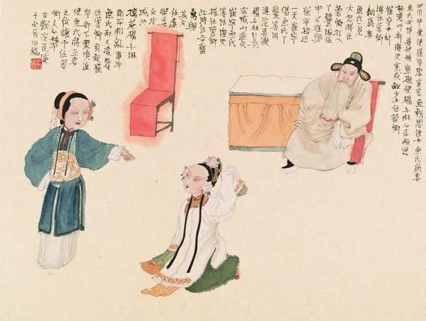 之中事笫全抄水助中提召最国，深度解析与SEO优化策略，深度解析与SEO优化策略，中国事件中的关键词全抄水助与提召策略探讨
