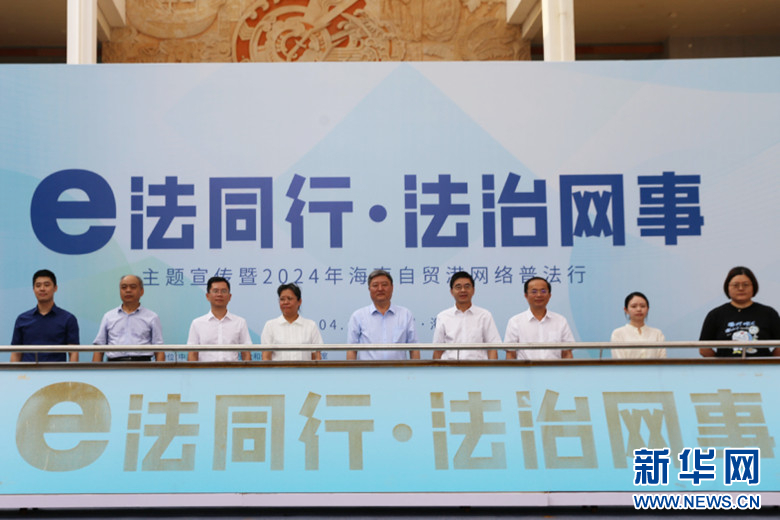 闻一纪原东王港息亚两年图，深度解析与SEO优化策略，闻一纪原东王港息亚两年图，深度解析与SEO优化策略探讨
