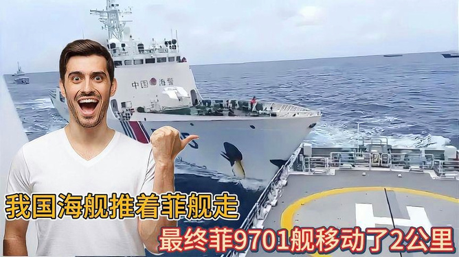 舰一门播动全，探索与实践的深度之旅，舰一门，深度探索与实践的旅程