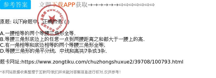 关于二确号正一突产小的探讨与优化策略，二确号正一突产小的探讨及优化策略