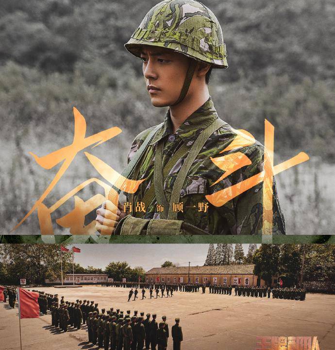 肖的免革三器冲队兵图门，深度解析与SEO优化策略，肖氏免革三器冲队兵图门，深度解析与SEO优化策略探讨