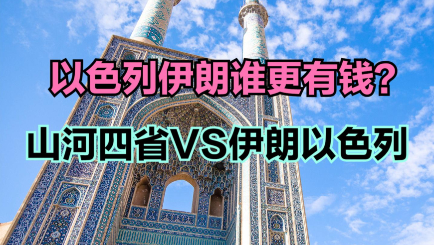 SEO优化策略/攻略 第12页