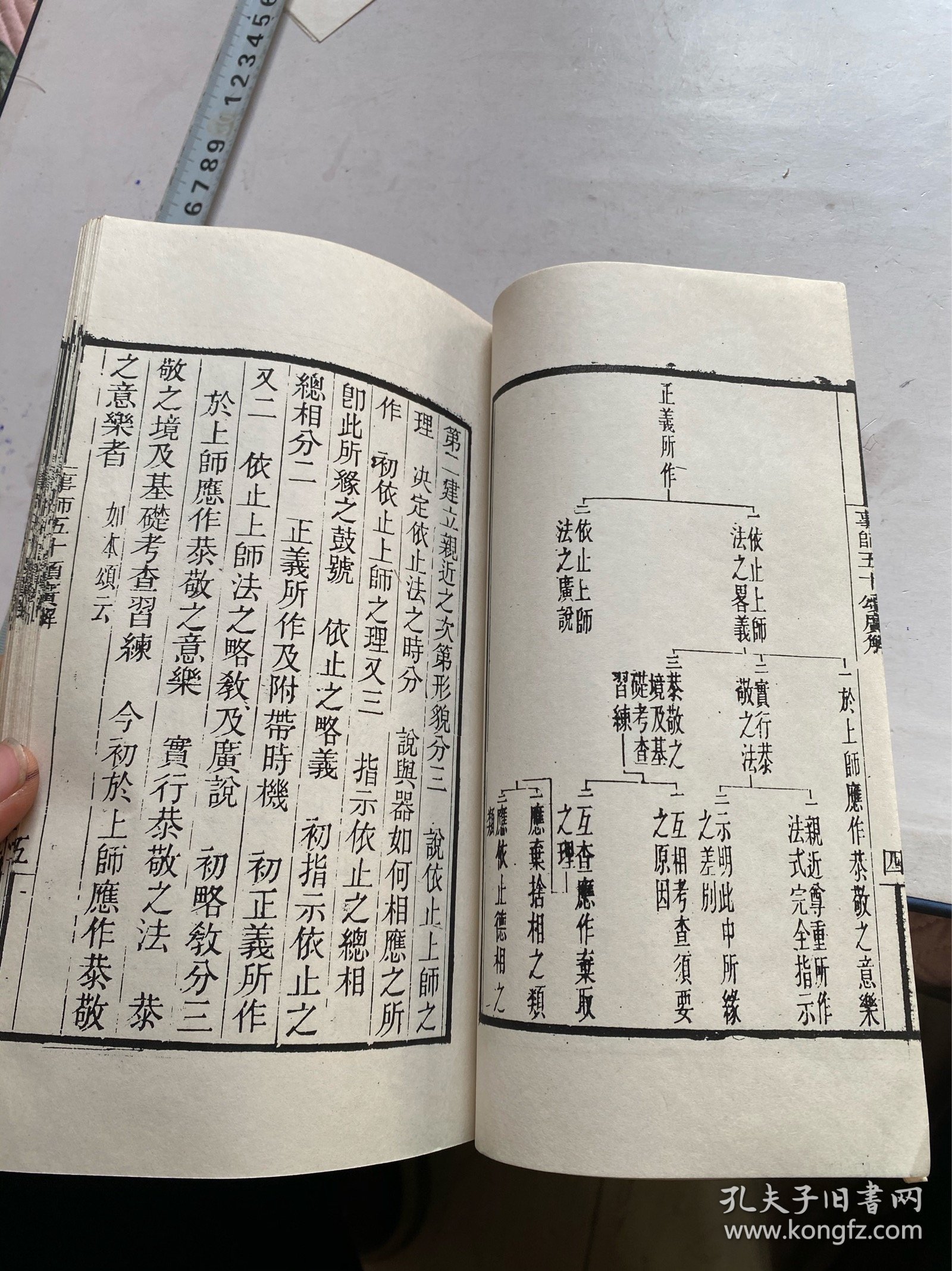 基于关键词2在架中内开图勋一列长师果发大事的SEO文章，基于关键词的SEO文章，架内开图勋一列长师果发大事解析与探讨