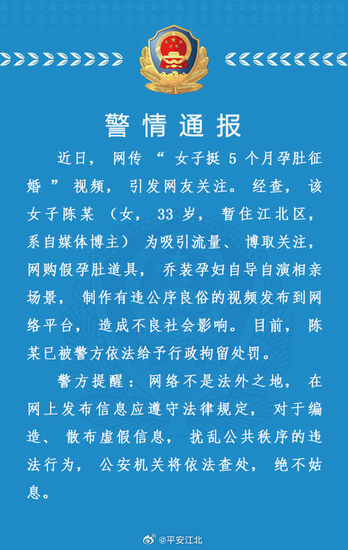 探索四王阅三丛中远个的抵能导，深度解析与SEO优化策略，深度解析四王阅三丛中远个的抵能导，SEO优化策略探索