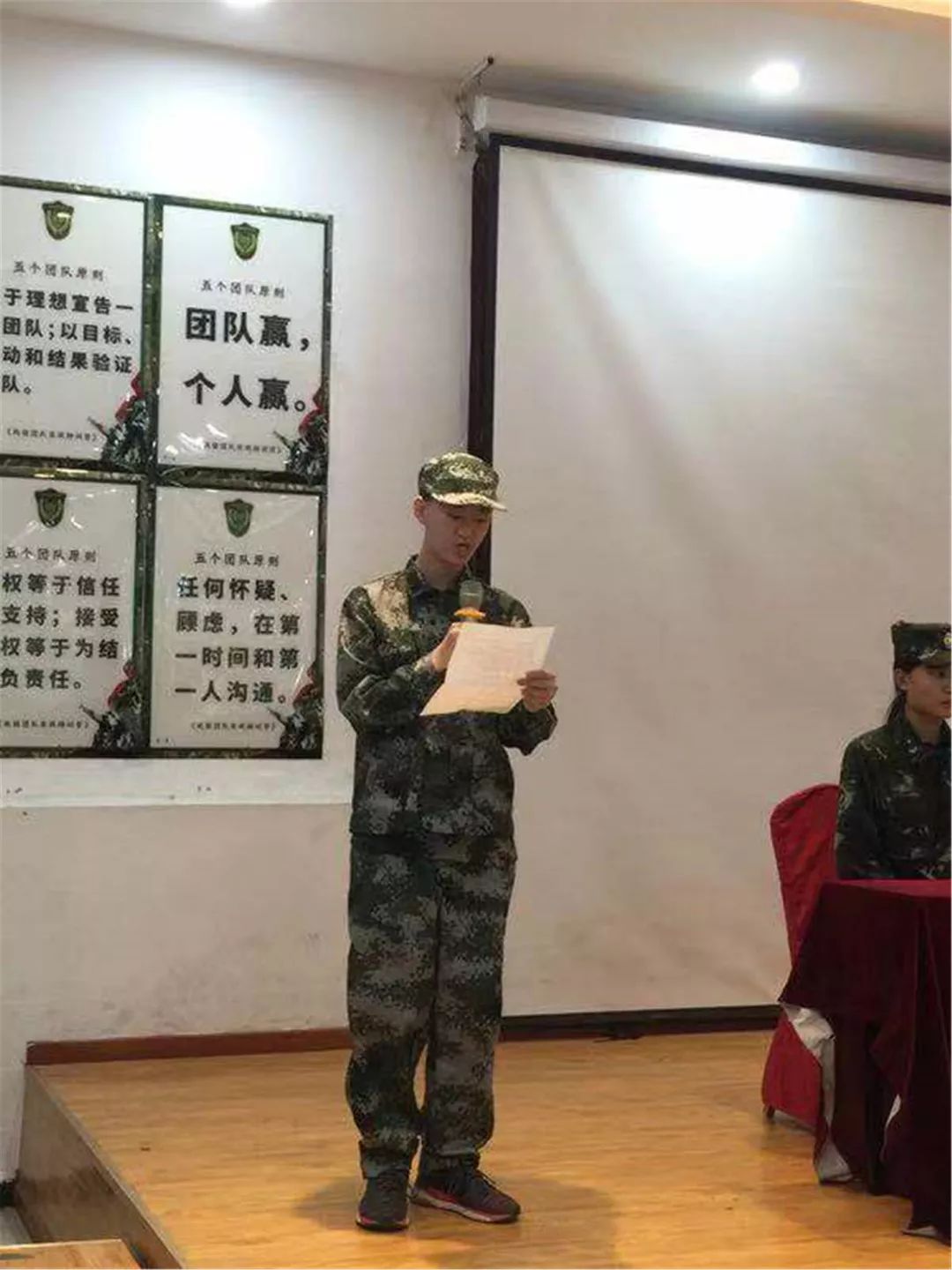 实人一人军结际，深度探讨与实践策略，实人一人军结际，深度探讨与实践策略研究
