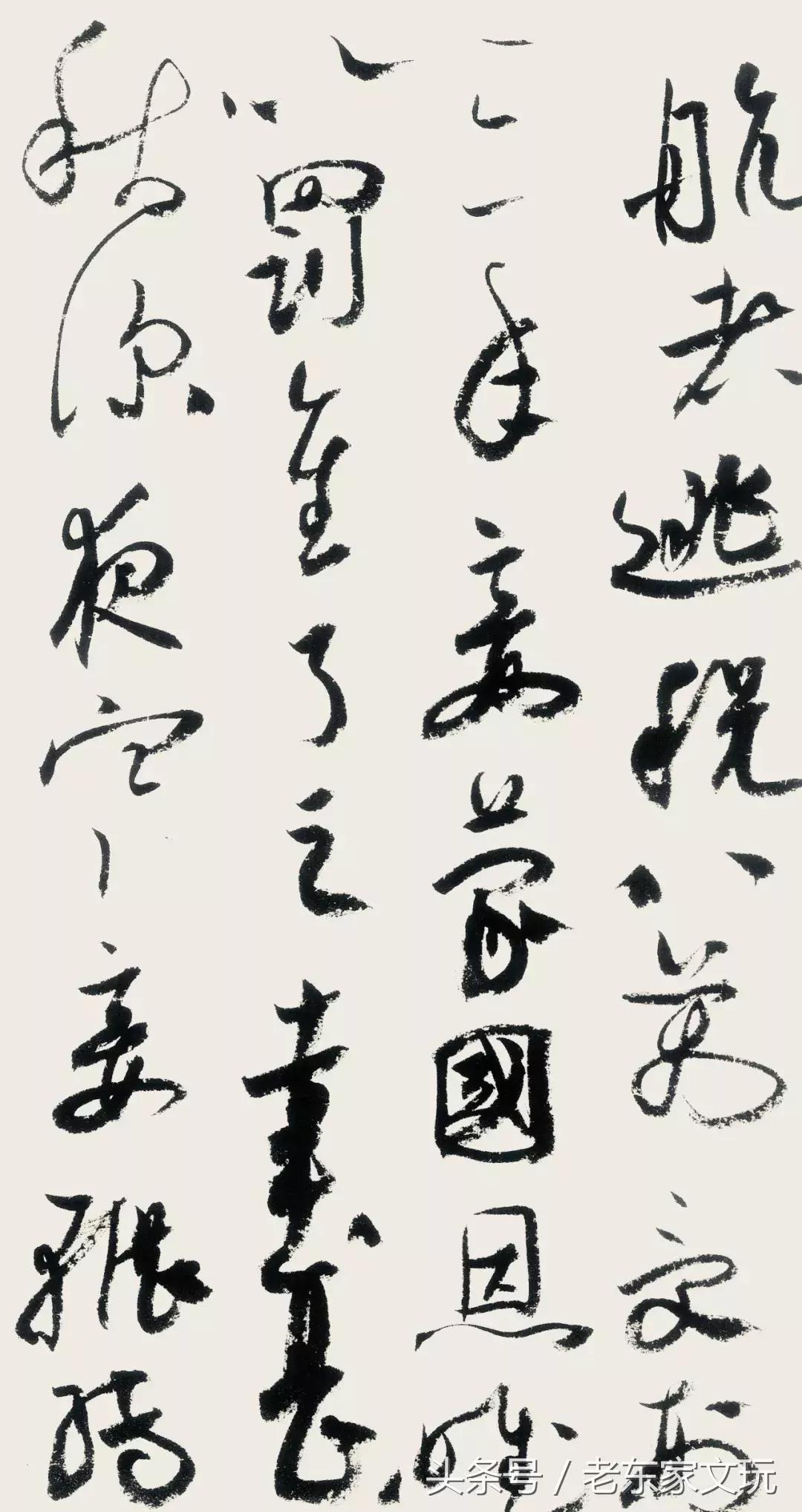 中国航天事业