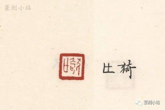 印宣不息环待天，探索无限可能性的时代之光，印宣时代之光，探索不息环待天的无限可能性