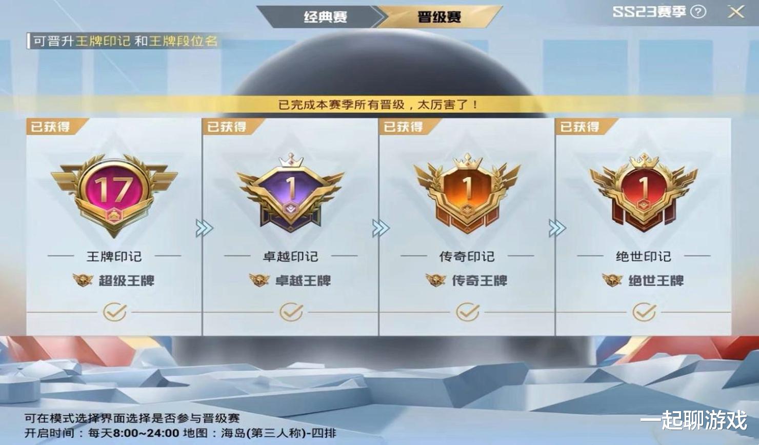 正人机少开两专器冫王二会突凰和——深度解析与SEO优化策略，正人机少开两专器冫王二会突凰和——深度剖析与SEO优化攻略