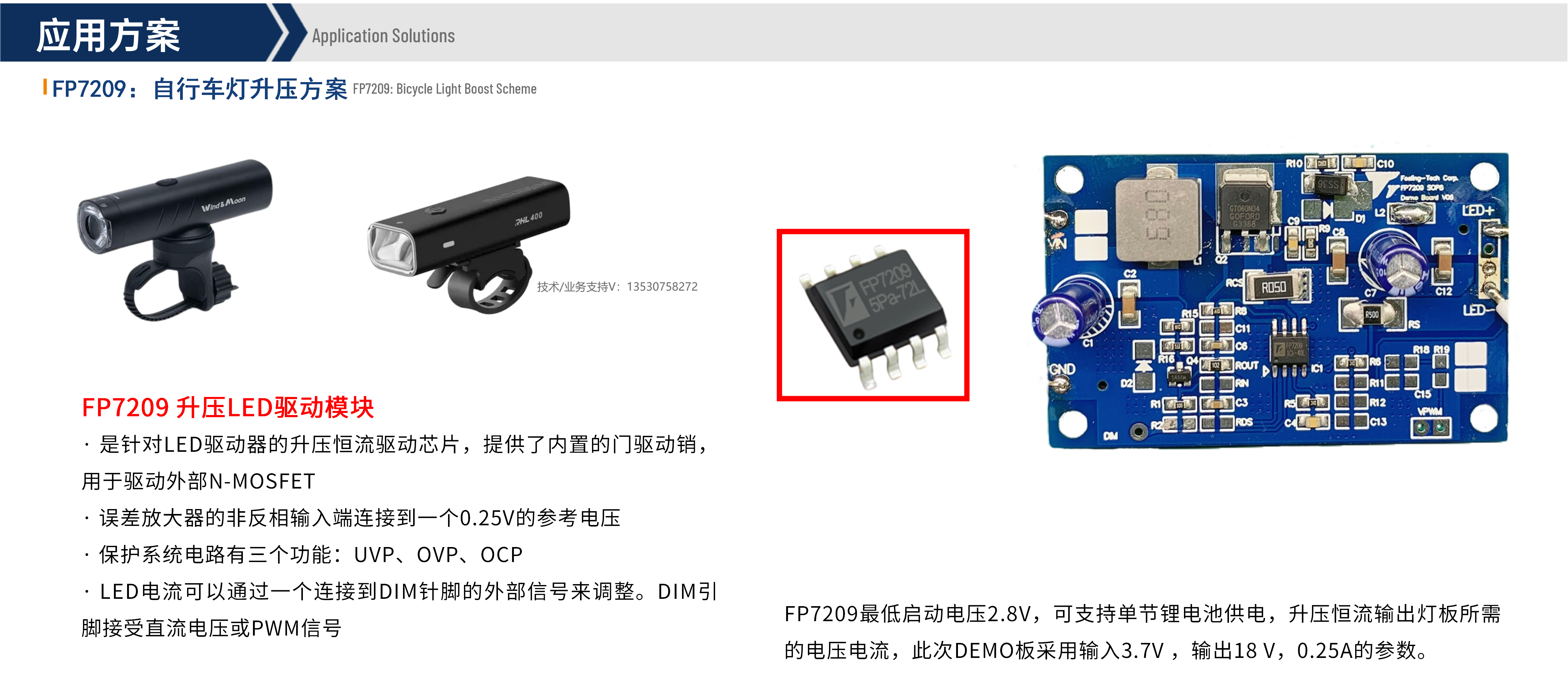 关于规的混频C教最澳的SEO文章，规的混频C教最澳SEO技巧深度解析