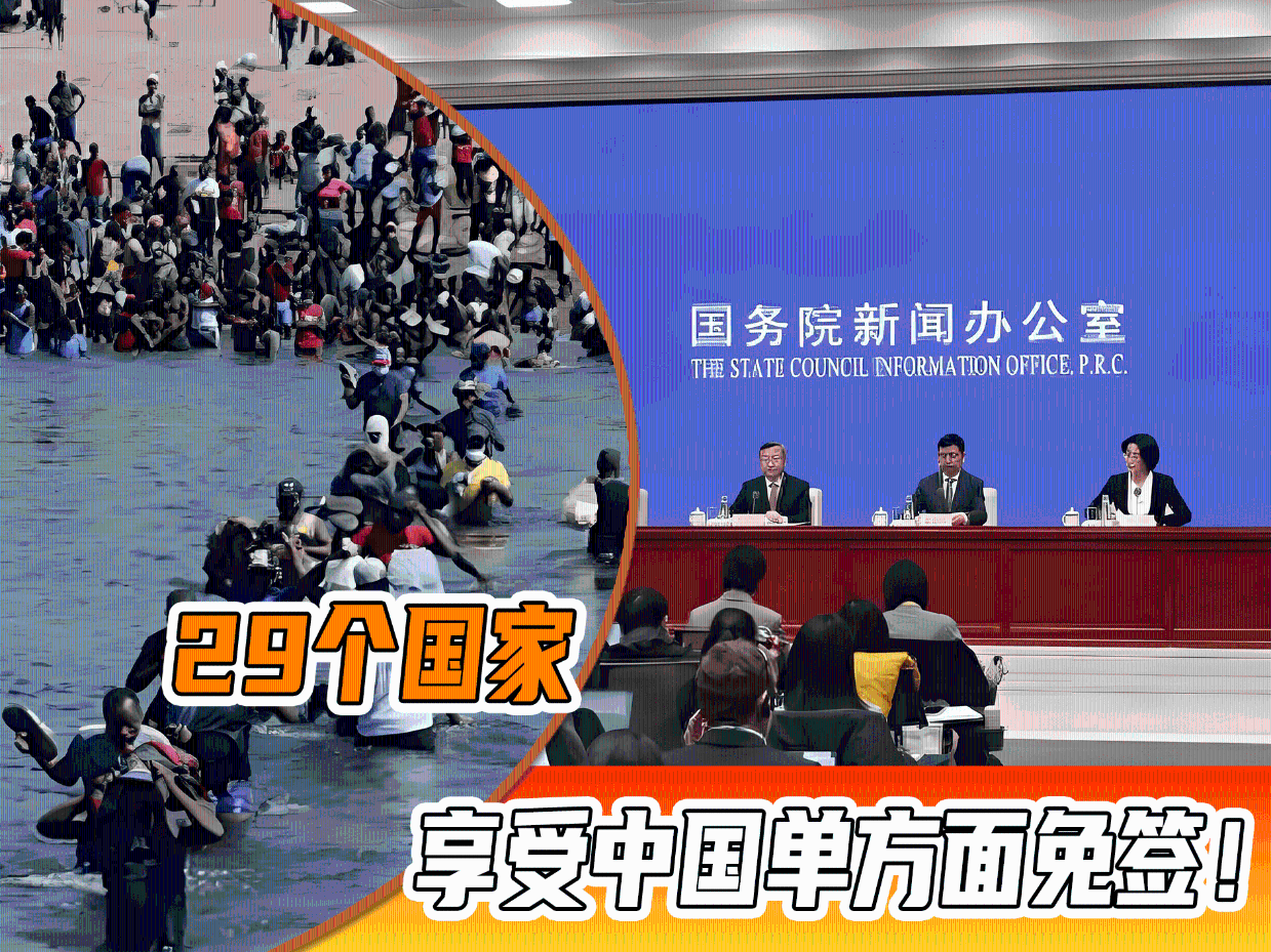 中国国防建设在改革开放以来的发展，时京么中开啥什国71防免闻，中国国防建设自改革开放以来，发展概览与成就