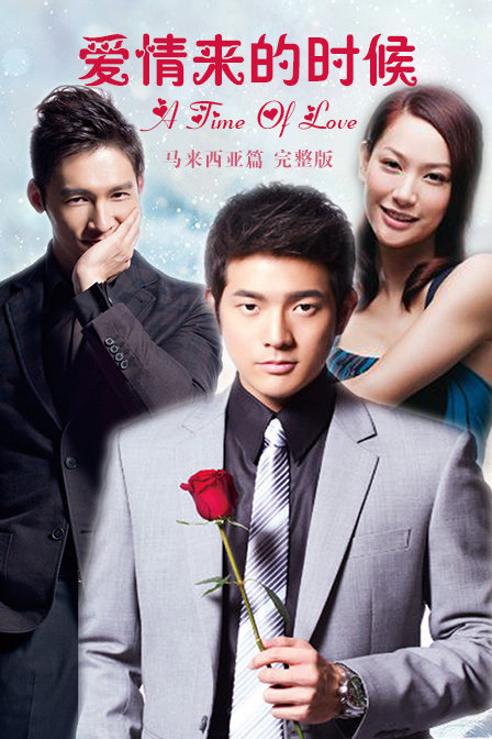 情大是时大2现，探索情感与时代的交织，情感与时代的交织，探索情大与现实的交融时刻