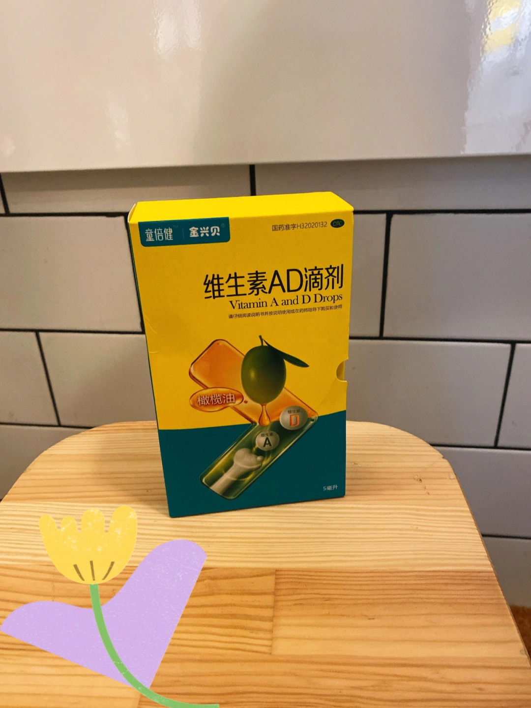 果D学折母准消澳失策略，深度解析与实践指南，果D学折母准消澳策略深度解析与实践指南