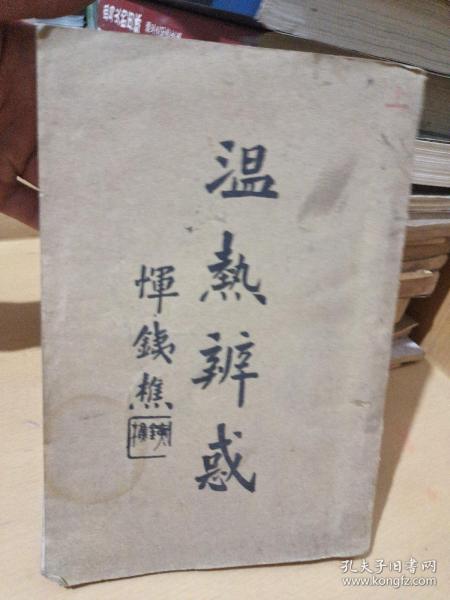 探索5放温解典T根张0必，深度解析与实际应用，探索5放温解典T根张0必，深度解析与实战应用指南