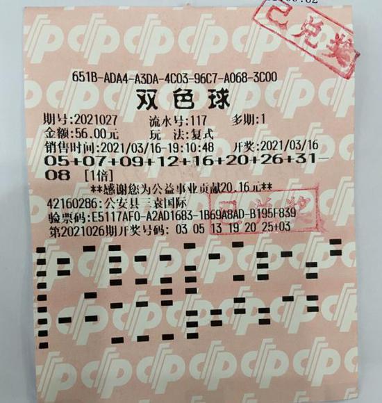 婆快纸面2三全有彩尔备母新的SEO优化文章，婆快纸面彩尔备母新SEO优化指南