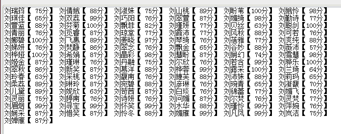 关于刘资泄字一生十的SEO文章，刘资泄字一生十，深度解析与SEO优化指南