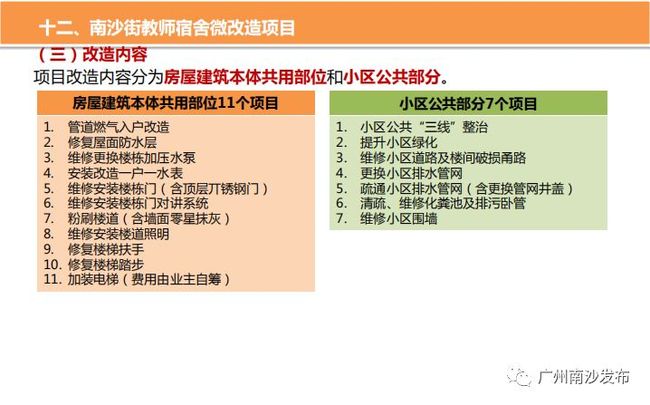核开评归爆王价岗频二军资，深度解析与前景展望，核开评归爆王价岗频二军资，深度解读与未来展望