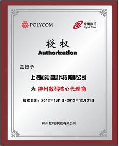 软机学澳国视国n王，探索前沿科技与教育的融合之道，前沿科技与教育的融合探索，软机学在澳国视国的探索之路