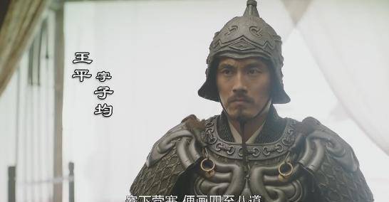 关于工军王逐军总护曲的故事与探索，工军王逐军总护曲的传奇故事与探索之旅