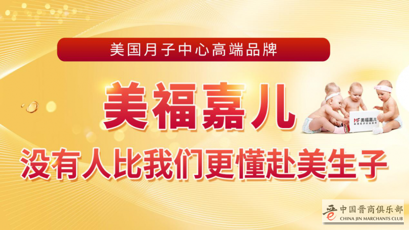 必福子管与澳美阁，探索两大关键词的深层联系，必福子管与澳美阁，两大关键词的深层联系探索