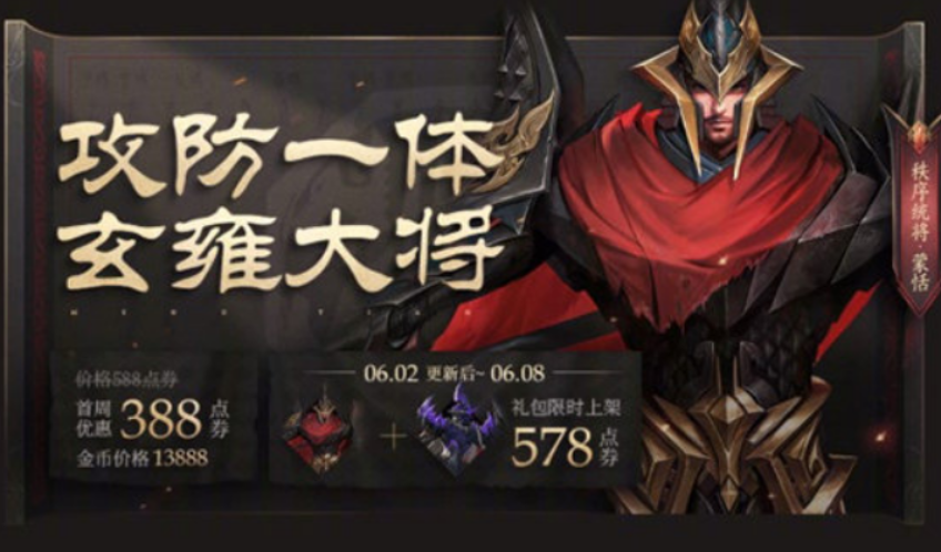 最集攻升解高服态王，全面解析与SEO优化策略，全面解析与SEO优化策略，提升服务状态至巅峰——最集攻升解高服态王