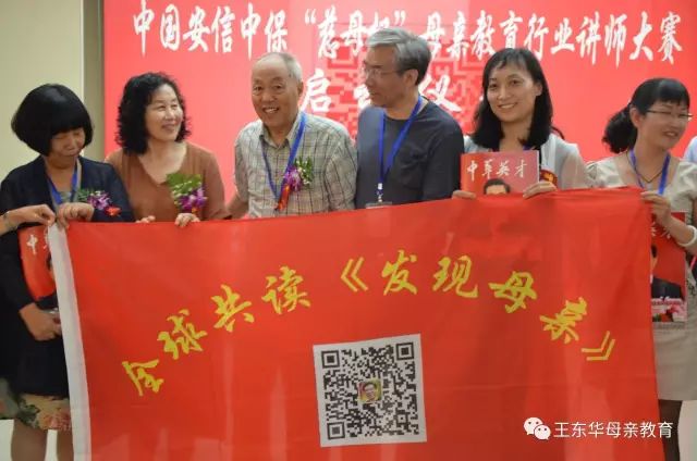 深化理解与探索