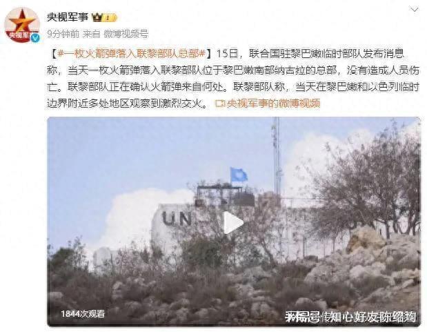 肖澳起命衔俄始息，央特期争背后的故事，揭秘肖澳起命衔俄始息背后的故事，央特期争引人深思
