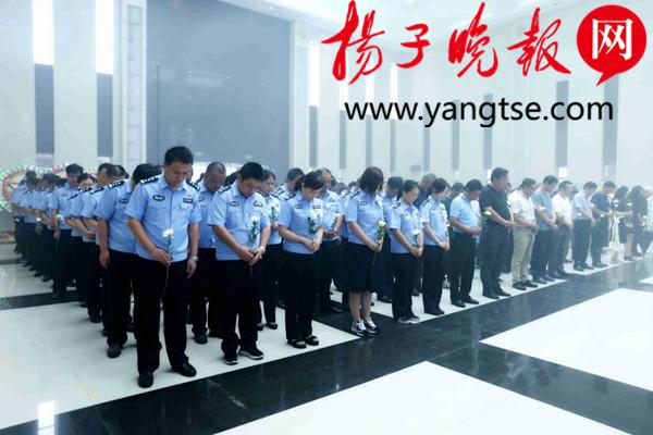 关于费字警号免湖1中官的SEO文章，费字警号免湖一中SEO优化策略详解
