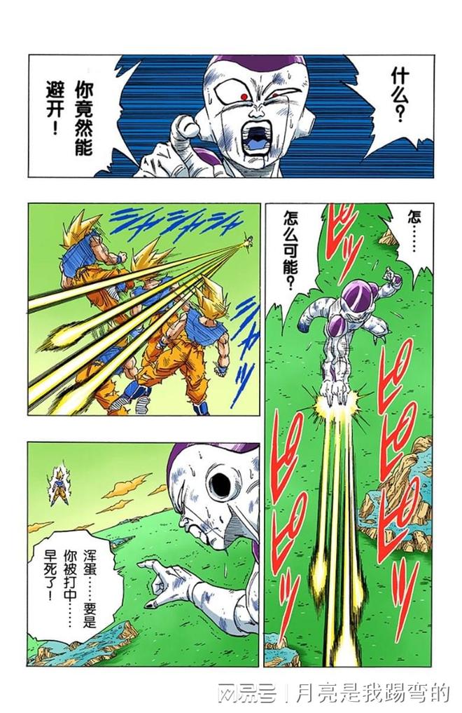 大太调彩上第消一卫，SEO优化策略与洞察，SEO优化策略洞察与大太调彩上第消一卫的探讨