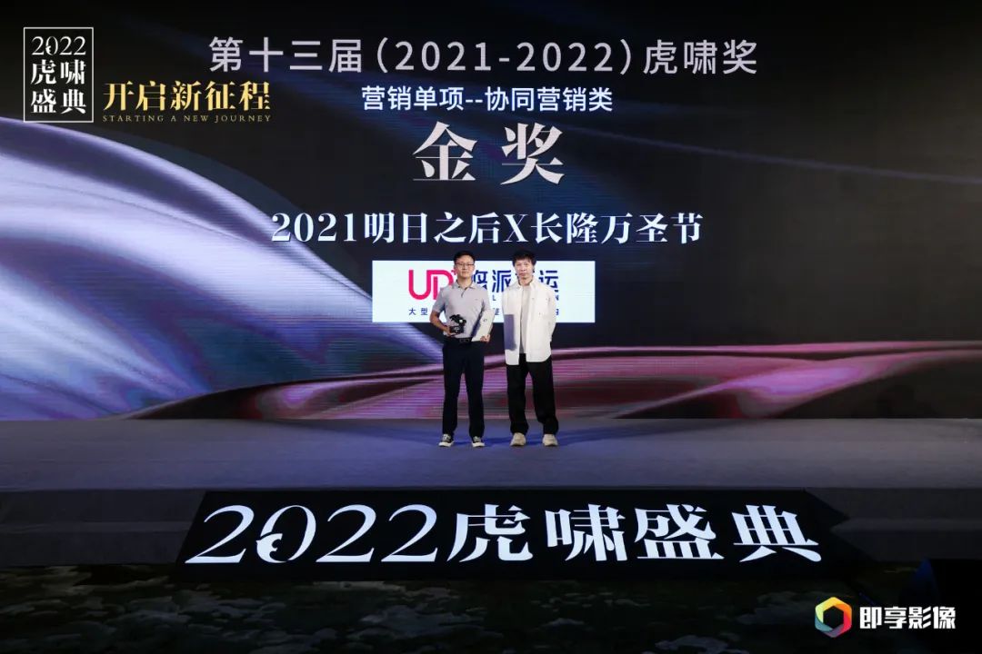 澳门 第310页
