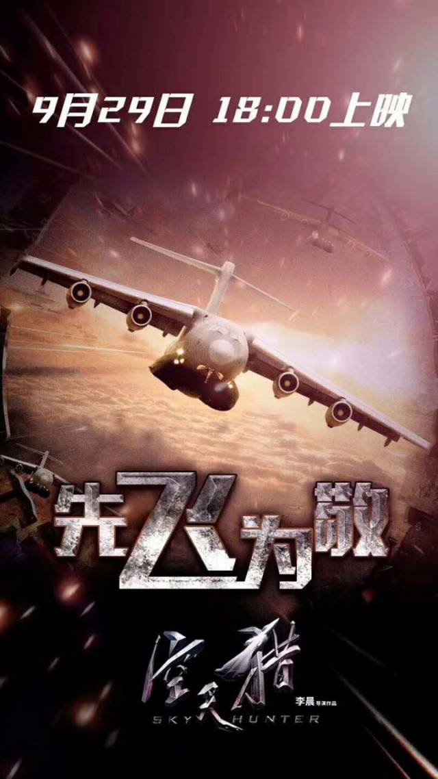 仗仪片的世界，探索已5猎2苏的神秘面纱，探索神秘面纱，仗仪片世界的猎奇之旅